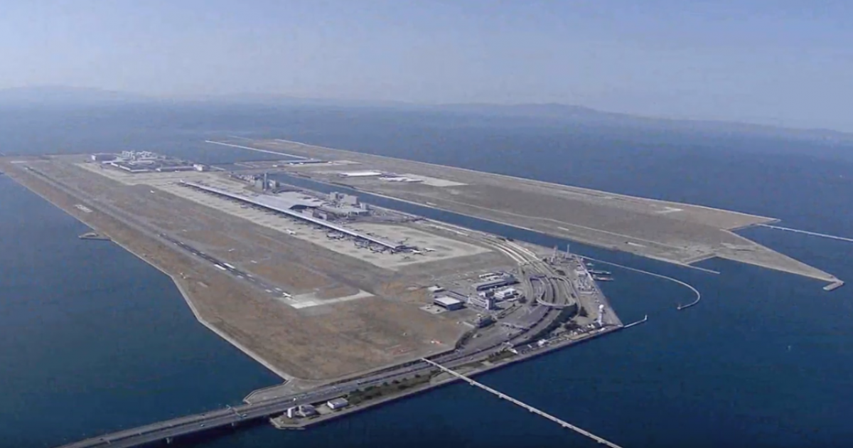 Get inside Kansai International airport